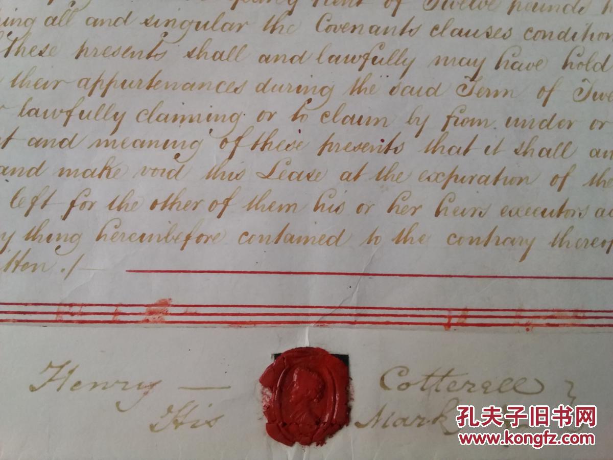 【二】1838年羊皮纸契约一份,73*50cm,保存状态完美,纸张制作过于精细