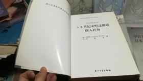 对比马来西亚与新加坡经济总量_新加坡与马来西亚地图(3)