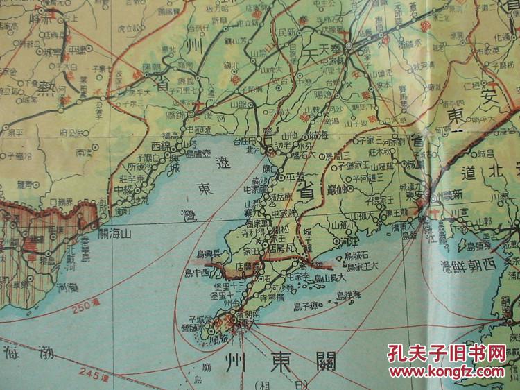 军队作战地图1937民国地图旅顺地图东北地形图天津老地图东北老地图
