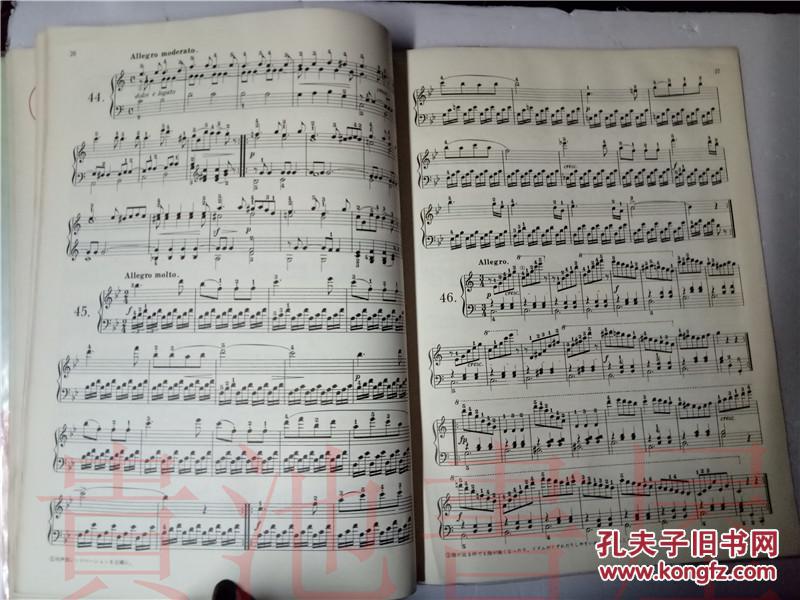日文歌笛子曲谱_笛子图片(3)