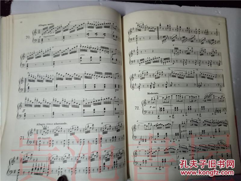 日文歌笛子曲谱_笛子图片(3)