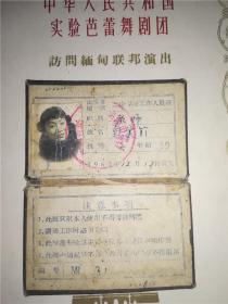 婚纱照题词_婚纱照风格