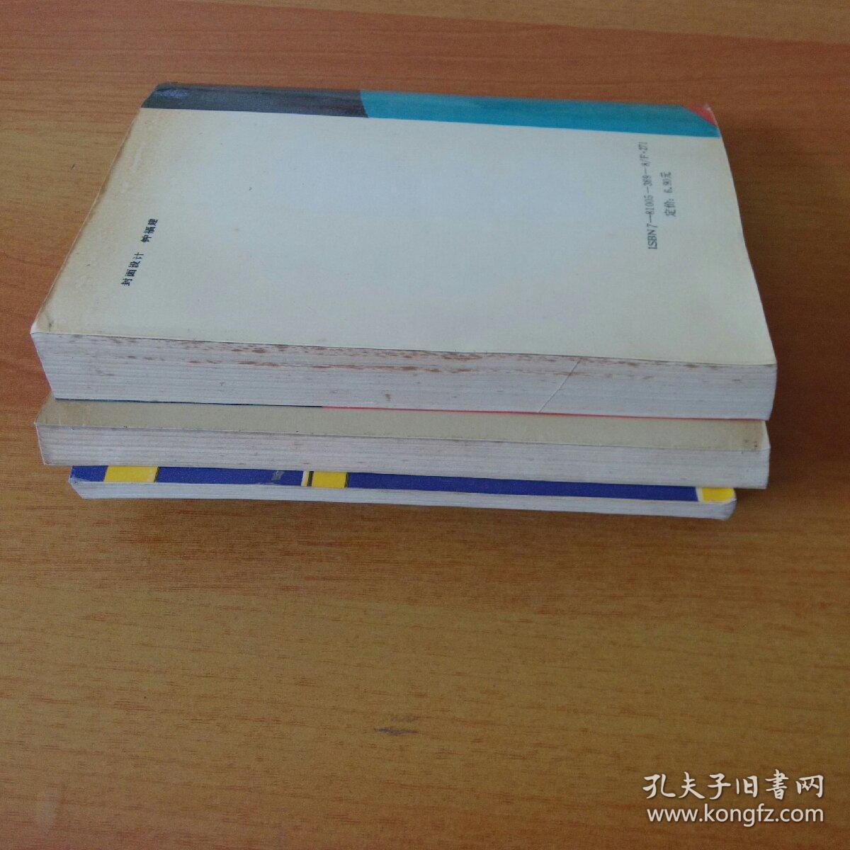 法国 英国 日本公司税\/\/印度 泰国 南朝鲜 新加坡