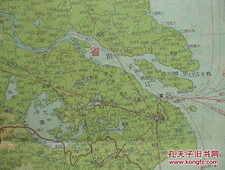 江苏,浙江,安徽,江西,长江流域!)珍稀 民国老地图!侵华之史证!