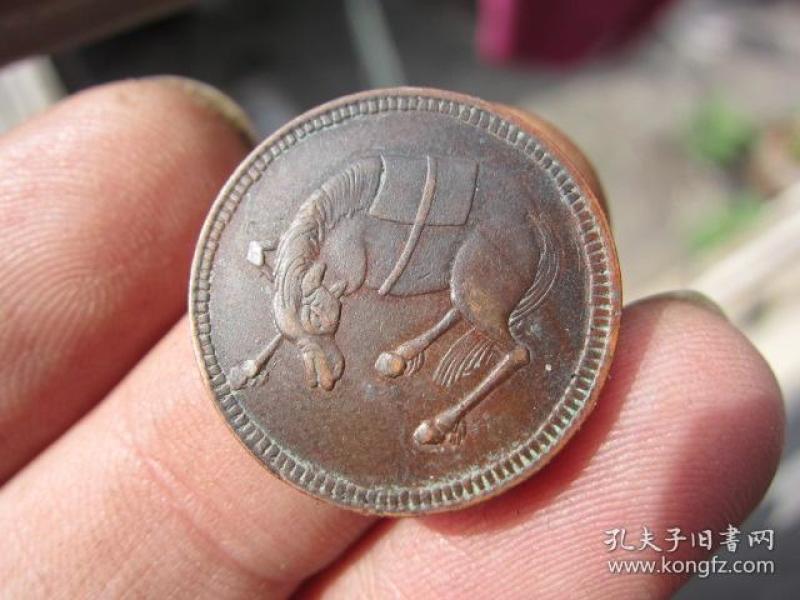 马兰 币