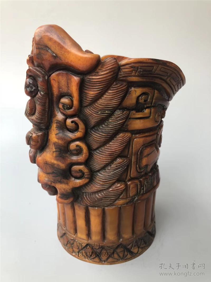 古玩文玩收藏牛角精雕兽头杯 笔筒 花瓶摆件手工雕刻古典家居摆件