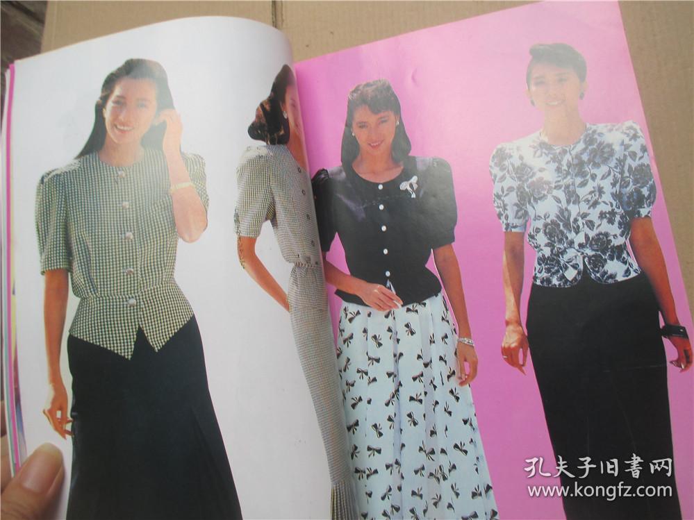 时装搭配培训书排名 衣服培训