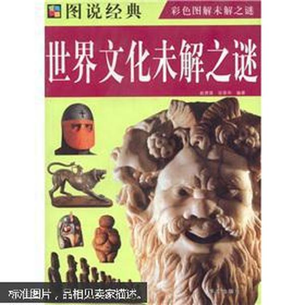 p4YBAFpxNaKAVpNWAABGl8JrvBw310_n.jpg
