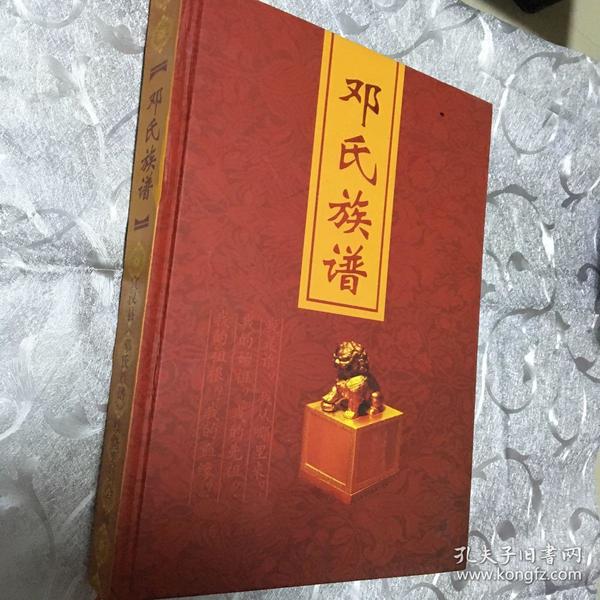 全部商品