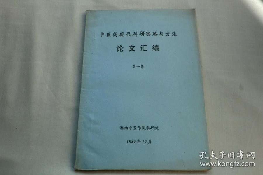 p4YBAFvF22KAAJJ1AAE7QzXKkIk621_n.jpg