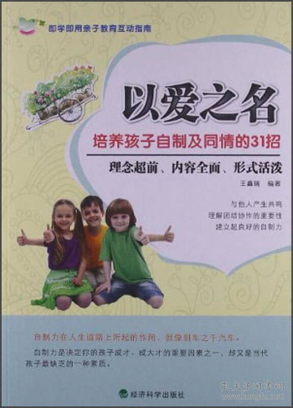 p4YBAFqhTcyARdIJAADN6a_yekQ763_n.jpg