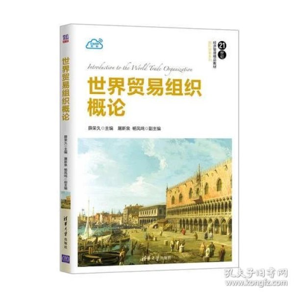 p4YBAFt_rGqAd_QBAABoa7yBcks087_n.jpg