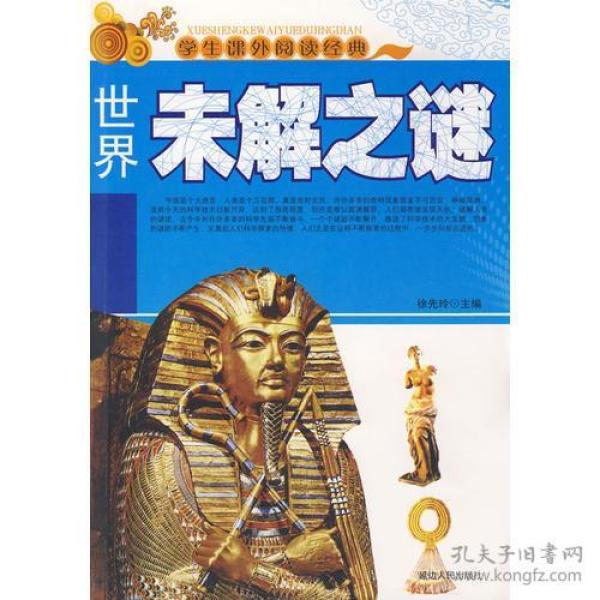p4YBAFqZM6qAKmM5AAC4IxZ3lU0566_n.jpg