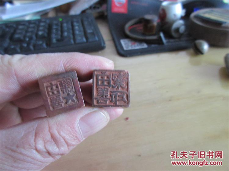 老的玉石玛瑙私人印章商号印章画廊书画印鉴收藏历史记忆民风民俗