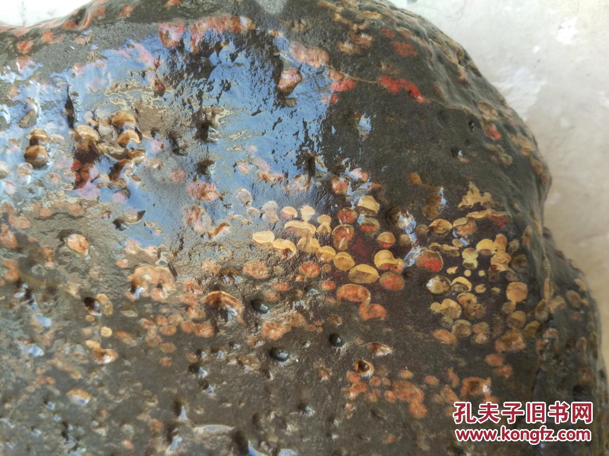 洛阳精品梅花石原石"金玉良岩"(此处无声胜有声),"玛瑙石"(已成玛瑙状