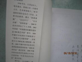 p4YBAFrVdI-AQ8YeAAByY7KKGko886_s.jpg