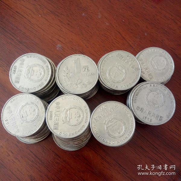 2018-06-15上书 加入购物车 收藏 发行机构: 中国政府 发行时间: 2015