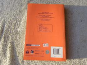 面试宝典:Java程序员面试宝典