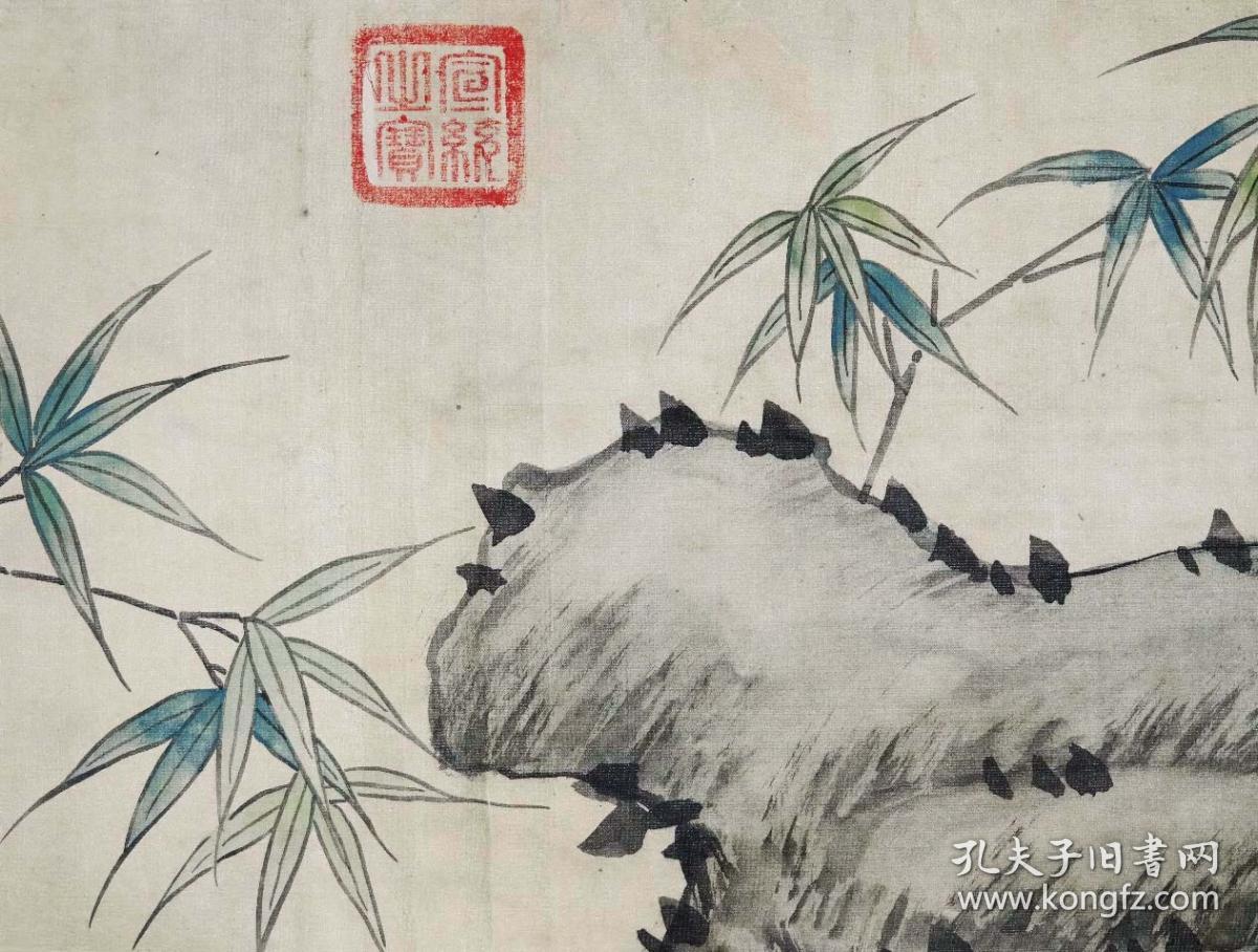 清代著名书画家◆蒋溥绘,张百熙,何维朴,王祖锡,庞元济题跋《手绘绢本