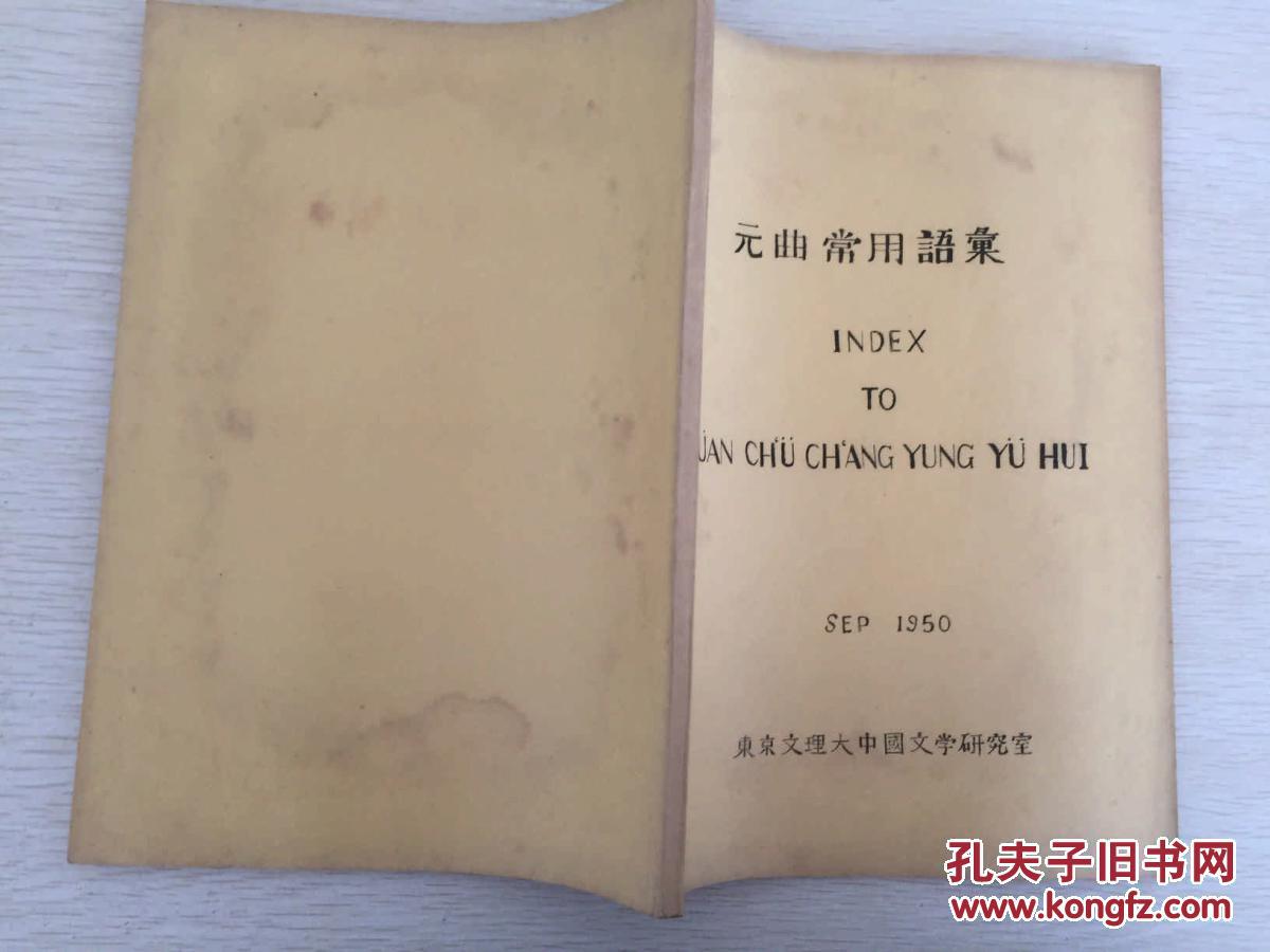 进博·展品 蓝鳍金博鱼体育-博鱼体育官方网站-最新网址枪鱼究竟是什么鱼