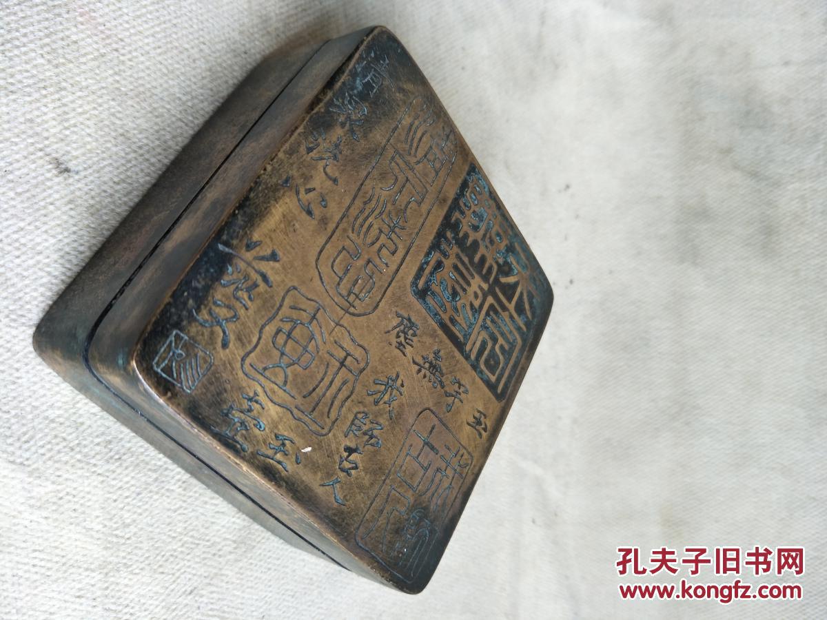 我师古人,清泉洗心,名家老铜墨盒 拍品编号:29088302