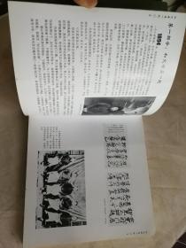 p4YBAFuYYYmAZLKAAAMycDgImMI274_s.jpg