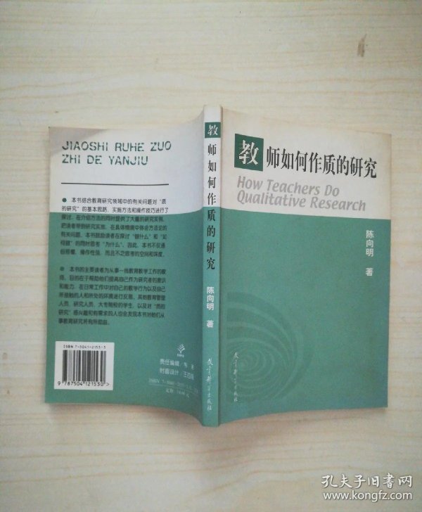 p4YBAFr3rtCAWR6GAAIrWCiu-bk016_n.jpg