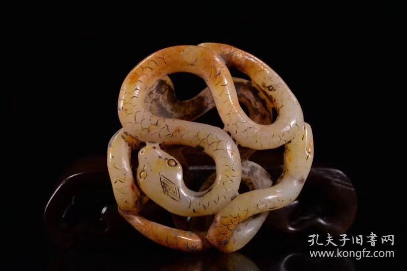 和田玉盘蛇佩