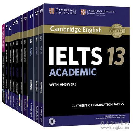 【新版预售】剑桥雅思考试真题集4-13 学术类