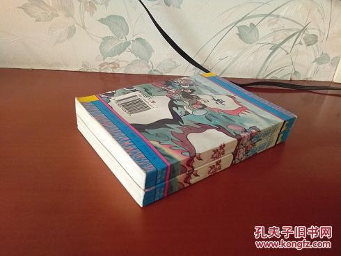 【图】古典名著动画宝库:三国演义