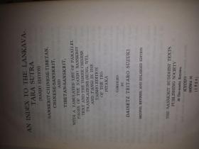 本中文书名 梵文楞伽経梵汉藏索引日本英文 书