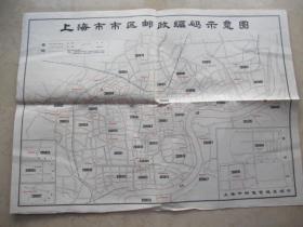 上海市郊区邮政编码示意图   各县公社农场编码表
