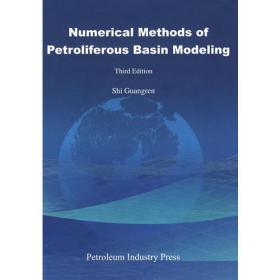 油气盆地数值模拟方法(英文)