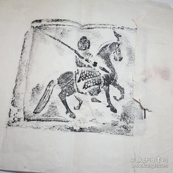 古代武将骑马图案拓片一组