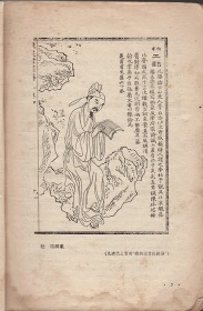 成语文修武什么_澍青修武校区宿舍图片(4)