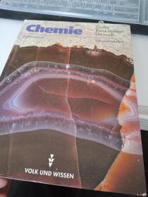 Chemie: Stoffe, Reaktionen, Umwelt, Lehrbuch, Ausgabe GymnasiumJan 1, 1996