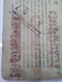 单簧管协奏曲谱子