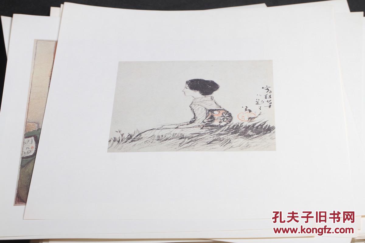 竹久梦二名作原寸复刻集【45张超大尺寸散页 可直接装裱】