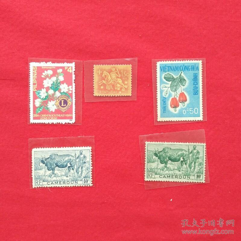 外国邮票喀麦隆越南葡萄牙菲律宾邮票非洲奶牛