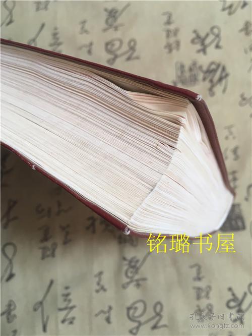 1978年内蒙GDP_1978年中国gdp照片