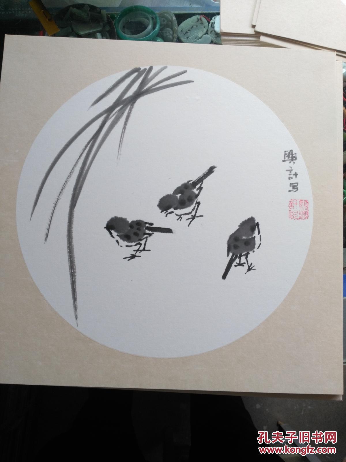《顾兴计小品国画系列:圆卡纸花鸟国画27幅合售》