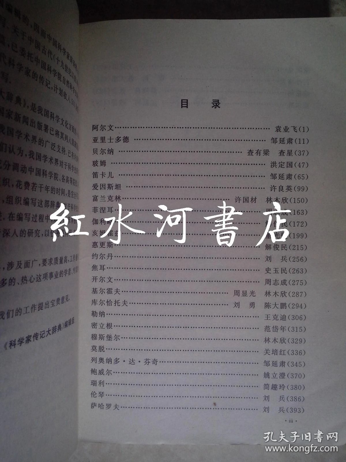 p4YBAFuYZ8iAGCyIAAMqno5DeEU108_b.jpg