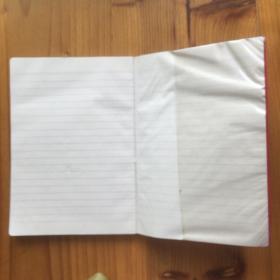 中国共产党牧屿镇第七次党代会 留念(空白笔记