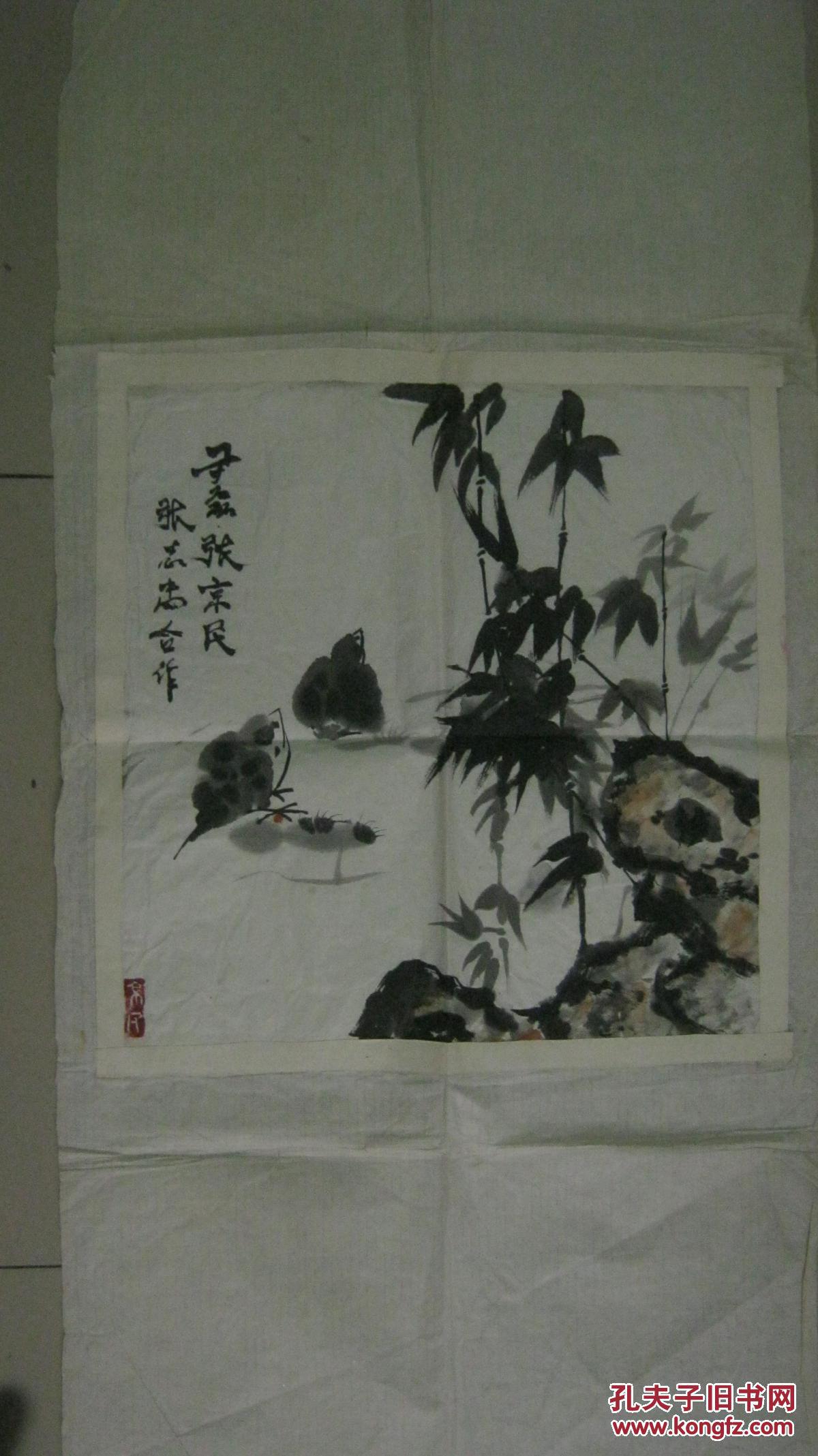 [3013尹磊、 张京民、张志忠合作 写意花鸟画