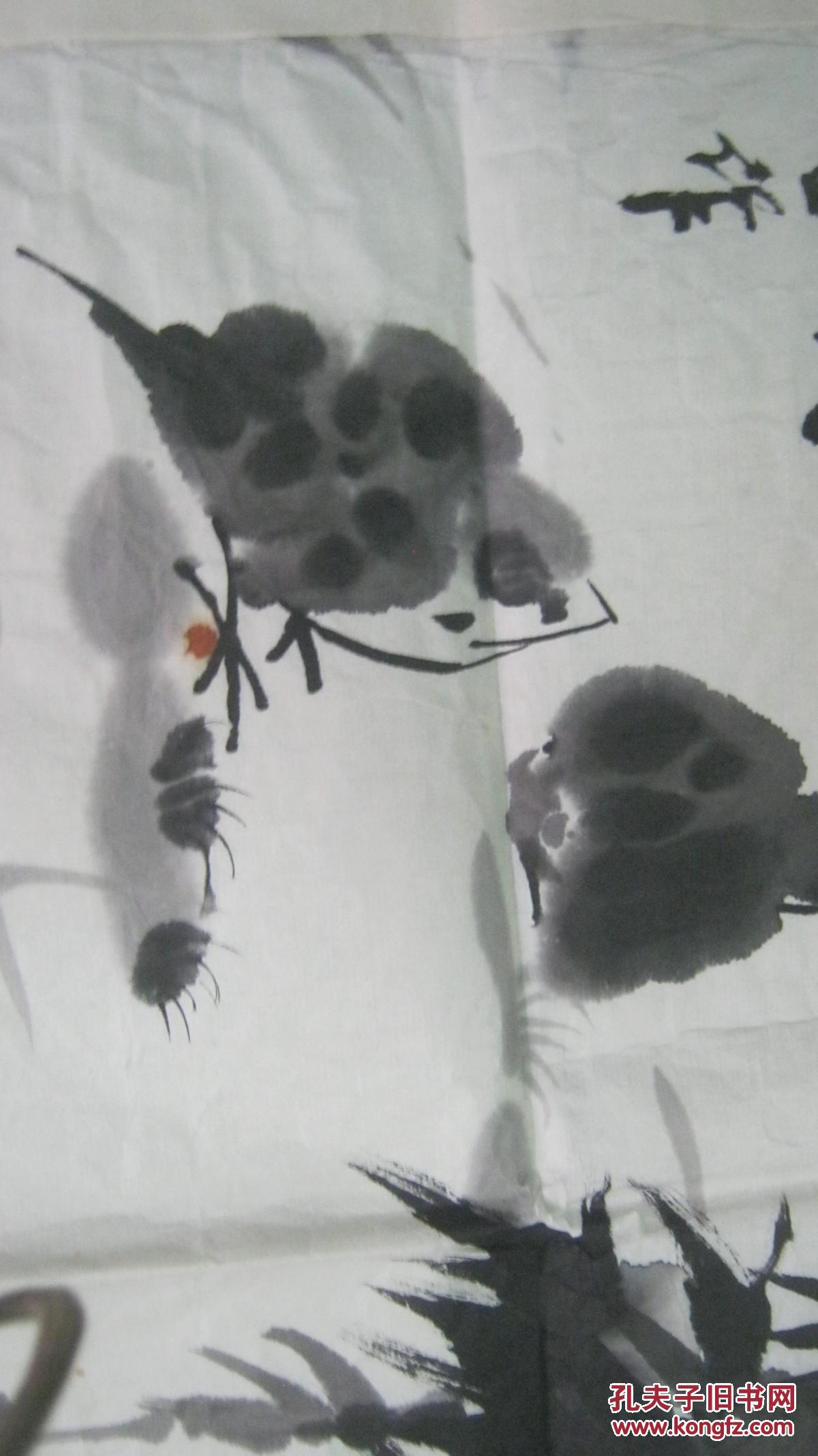 [3013尹磊、 张京民、张志忠合作 写意花鸟画