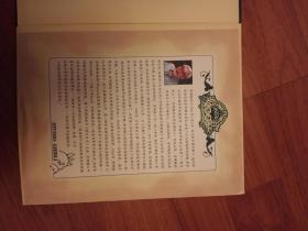 宫崎骏2006作品全集:DVD-9x2动画电影全集+