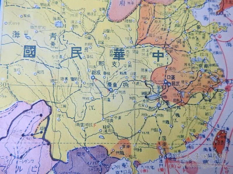 dt267,1940年7月【日军占领中国领土地图《东洋南洋时局地图.