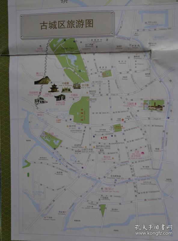 常熟旅游地图 2017年 2开 常熟市旅游景区图 常熟古城