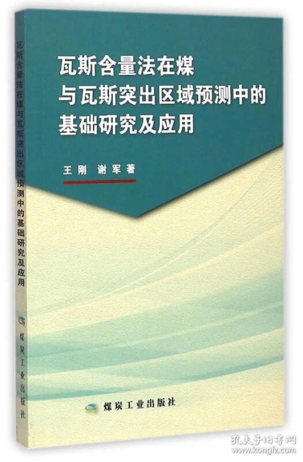 p4YBAFtAIciAAIw-AADFL3ufYJM406_n.jpg