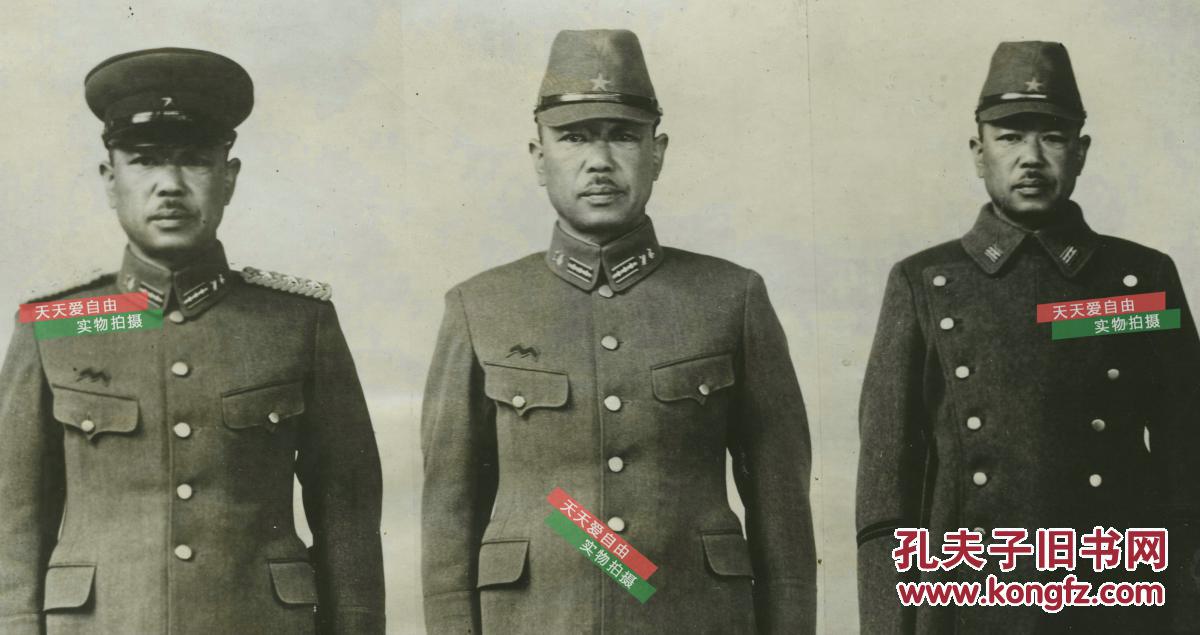 民国1938年官方公布的日军新式军官军服三种定妆照